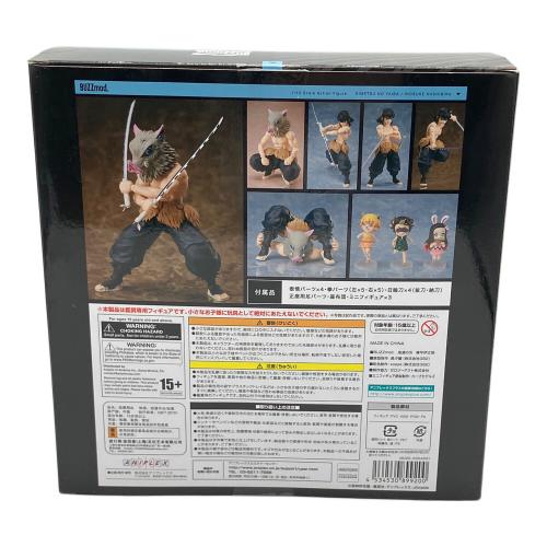 鬼滅の刃 (キメツノヤイバ) 嘴平伊之助