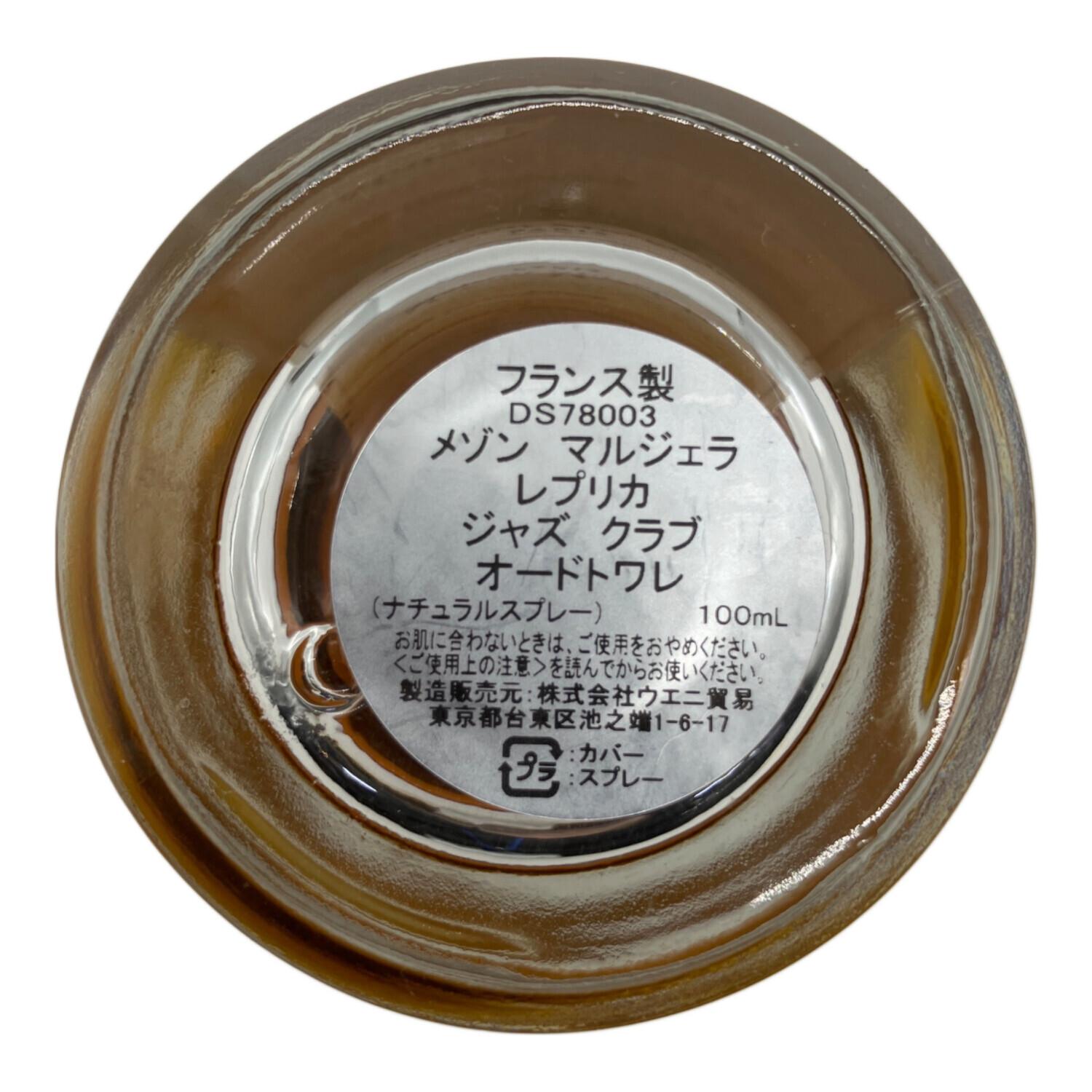 Maison Margiela (メゾンマルジェラ) オードトワレ 100ml 残量80%-99