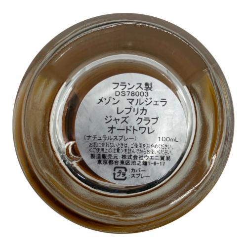 Maison Margiela (メゾンマルジェラ) オードトワレ 100ml 残量80%-99% レプリカ ジャズ クラブ