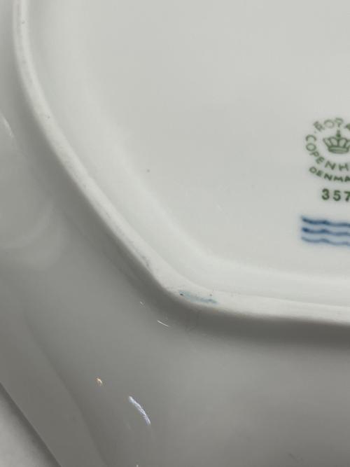 ROYAL COPENHAGEN (ロイヤル・コペンハーゲン) リーフディッシュ プリンセス