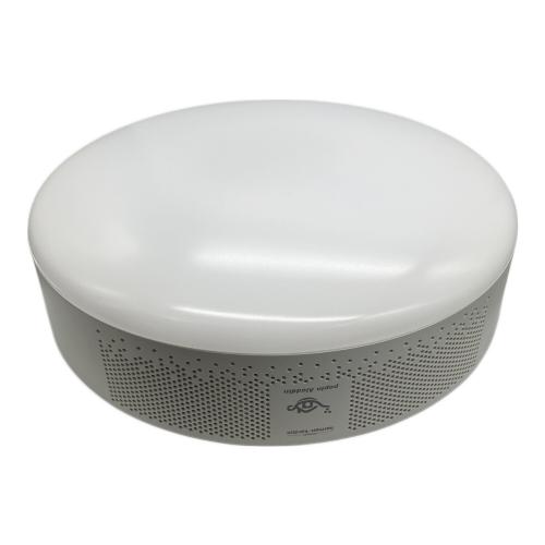 Aladdin (アラジン) プロジェクター付シーリングライト