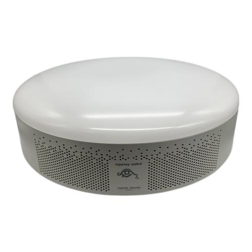 Aladdin (アラジン) プロジェクター付シーリングライト