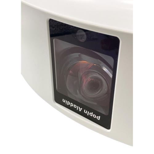 Aladdin (アラジン) プロジェクター付シーリングライト