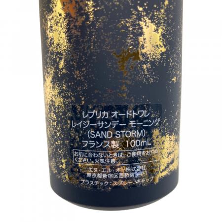 Maison Margiela (メゾンマルジェラ) オードトワレ SAND STORM 100ml