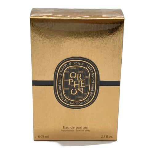 Diptyque (ディプティック) オードパルファム 限定品 75ml オルフェオン