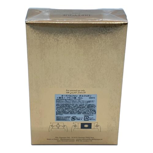 Diptyque (ディプティック) オードパルファム 限定品 75ml オルフェオン