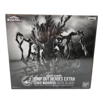 僕のヒーローアカデミア (ボクノヒーローアカデミア) 緑谷出久 フィギュア JUMP OUT HEROES EXTRA