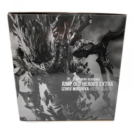 JUMP OUT HEROES EXTRA/緑谷出久 MY HERO ACADEMIA JUMP OUT HEROES EXTRA - IZUKU MIDORIYA BLACK DEKU