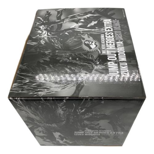 僕のヒーローアカデミア (ボクノヒーローアカデミア) 緑谷出久 フィギュア JUMP OUT HEROES EXTRA