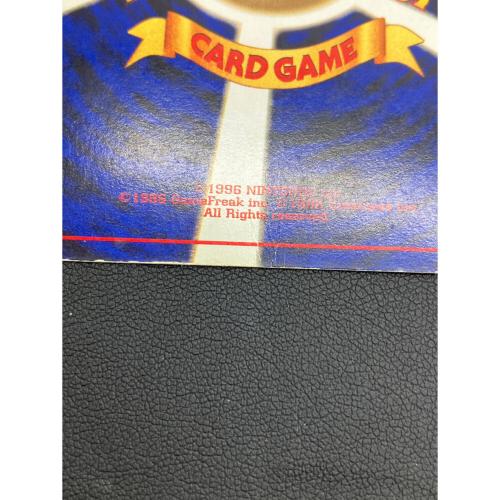 フシギバナ ポケモンカード 003 @ 旧裏面