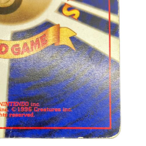 フシギバナ ポケモンカード 003 @ 旧裏面