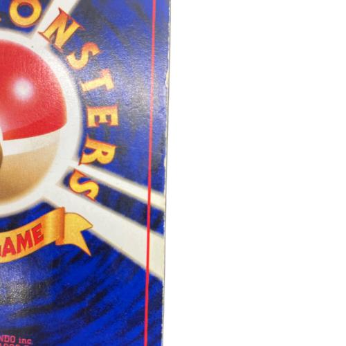 フシギバナ ポケモンカード 003 @ 旧裏面