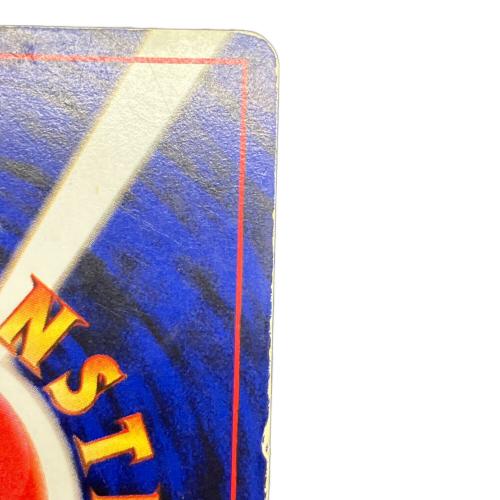 フシギバナ ポケモンカード 003 @ 旧裏面