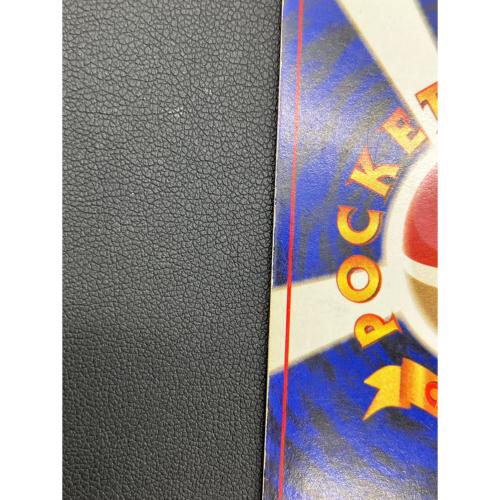 フシギバナ ポケモンカード 003 @ 旧裏面