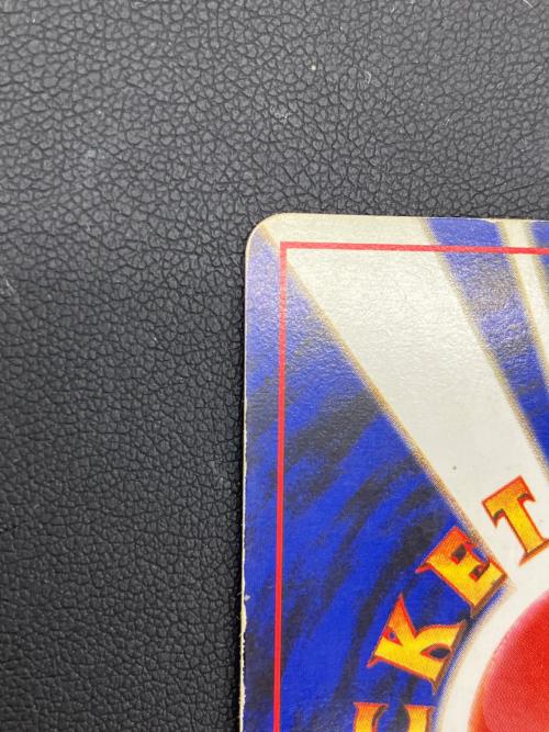 カメックス ポケモンカード 009 とりかえっこ 旧裏面