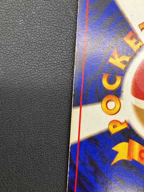 カメックス ポケモンカード 009 とりかえっこ 旧裏面