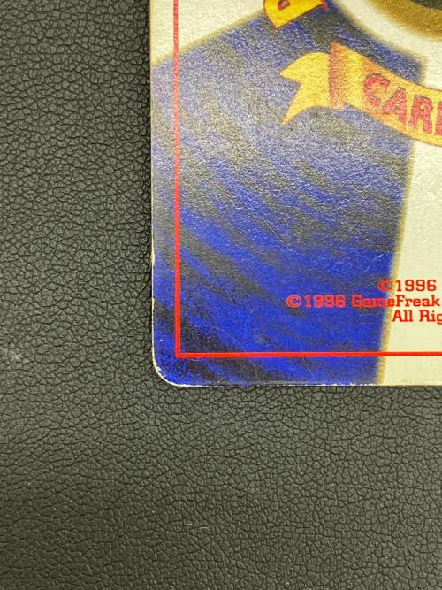 リザードン ポケモンカード 006 旧裏面