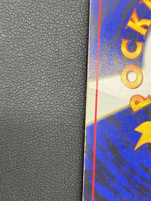 リザードン ポケモンカード 006 旧裏面