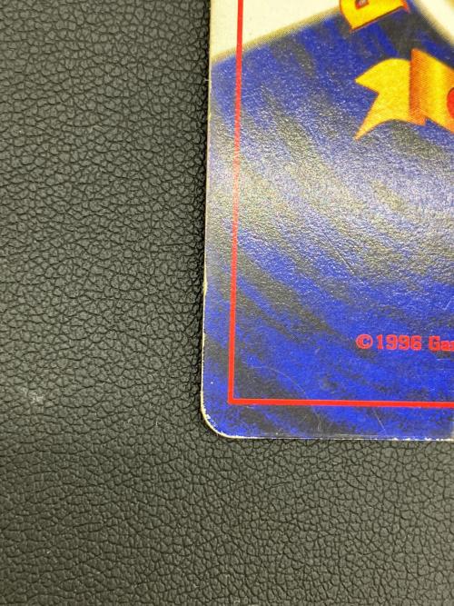 リザードン ポケモンカード 006 旧裏面