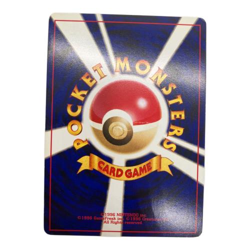 わるいゲンガー ポケモンカード 094 旧裏面