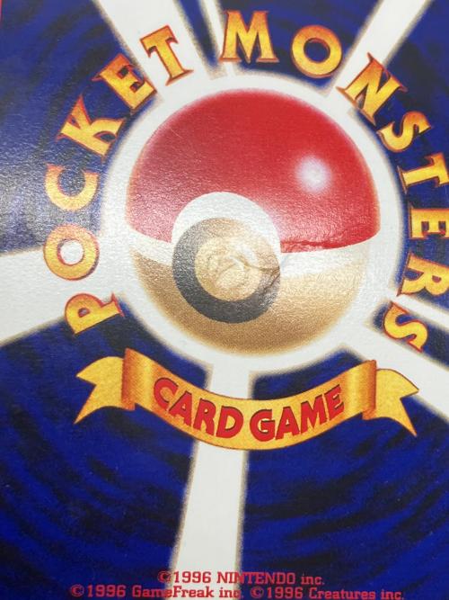 わるいゲンガー ポケモンカード 094 旧裏面