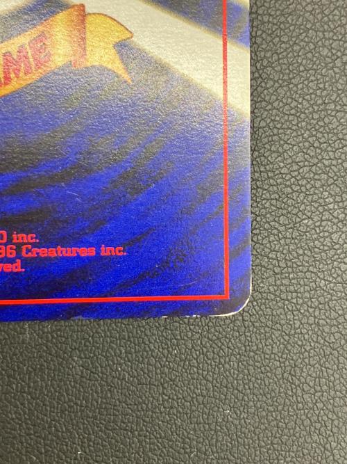 わるいゲンガー ポケモンカード 094 旧裏面