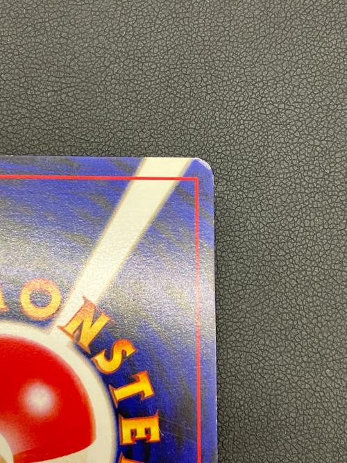 わるいゲンガー ポケモンカード 094 旧裏面