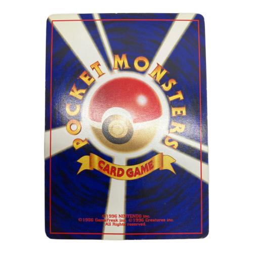 ブラッキー ポケモンカード 197 旧裏面