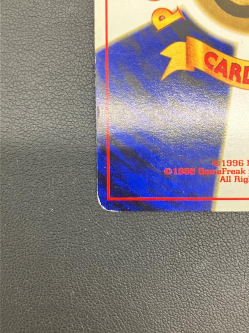 ブラッキー ポケモンカード 197 旧裏面