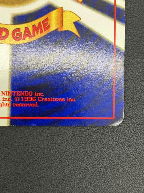 ブラッキー ポケモンカード 197 旧裏面