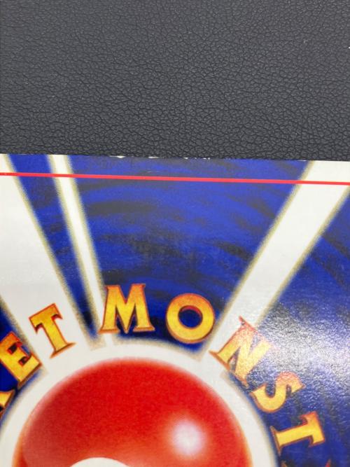 ブラッキー ポケモンカード 197 旧裏面