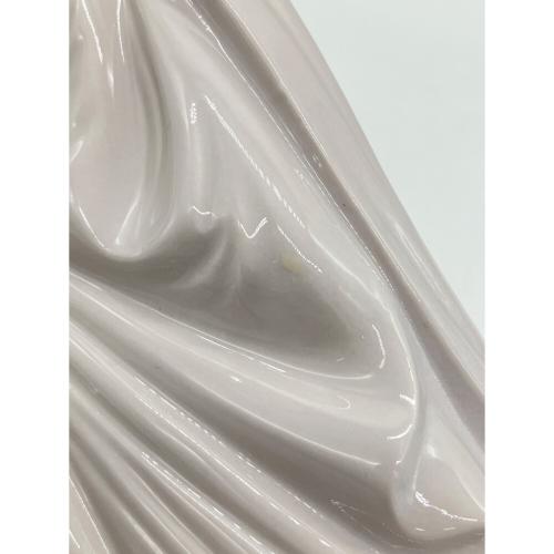 LLADRO (リヤドロ) フィギュリン 踊る少女