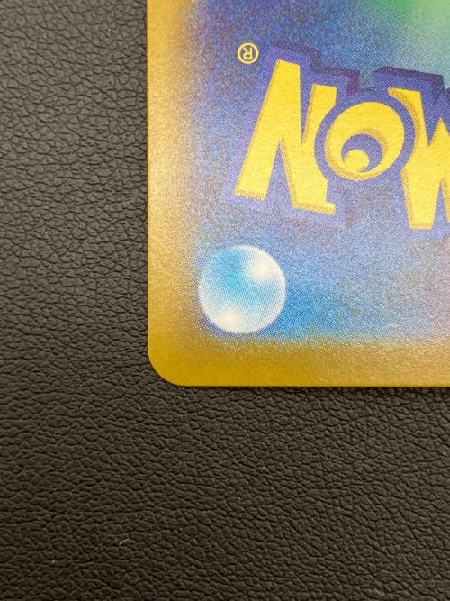 リーリエのピッピex　ポケモンカード 765/742