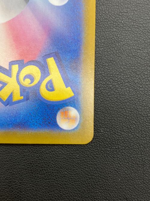 リーリエのピッピex　ポケモンカード 765/742