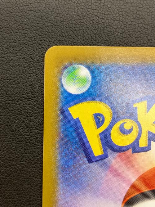 リーリエのピッピex　ポケモンカード 765/742