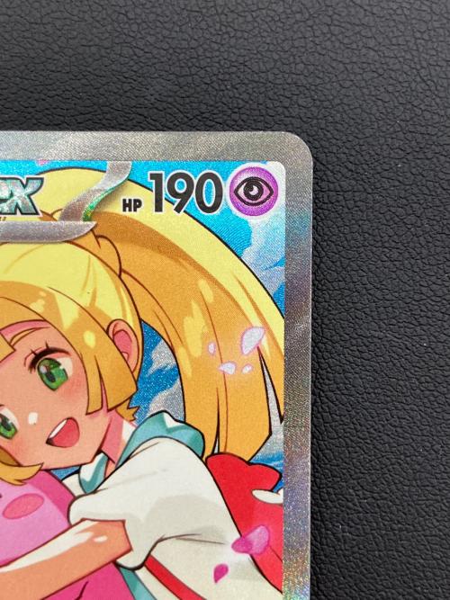 リーリエのピッピex　ポケモンカード 765/742