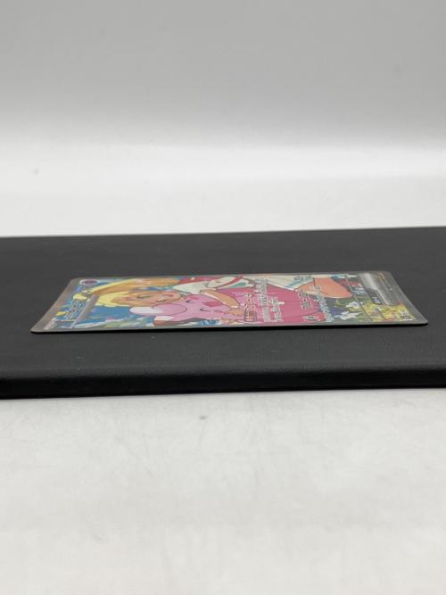 リーリエのピッピex　ポケモンカード 765/742