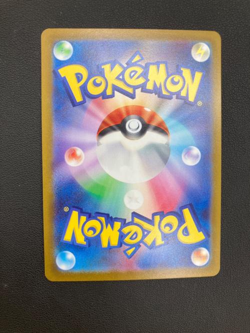 ミライドン ポケモンカード 048/sv-p プロモ