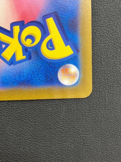 ミライドン ポケモンカード 048/sv-p プロモ