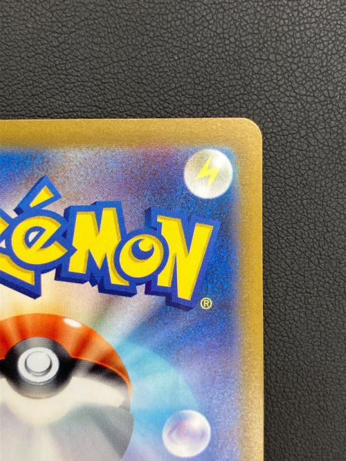 ミライドン ポケモンカード 048/sv-p プロモ