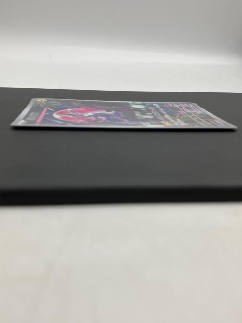 ミライドン ポケモンカード 048/sv-p プロモ