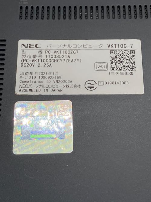NEC (エヌイーシー) VersaPro VKT10C-7 13.3インチ