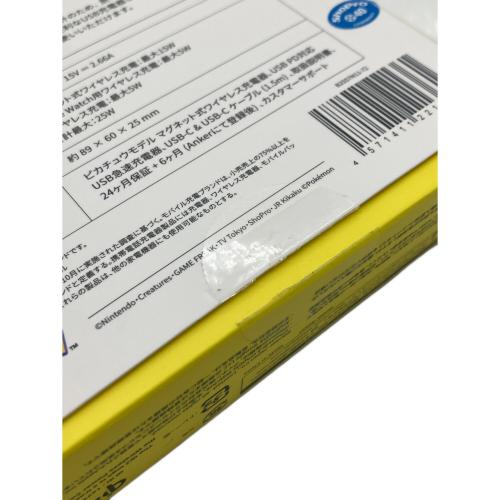Anker (アンカー) マグネット式ワイヤレス充電器 B2557N11-72 ピカチュウモデル