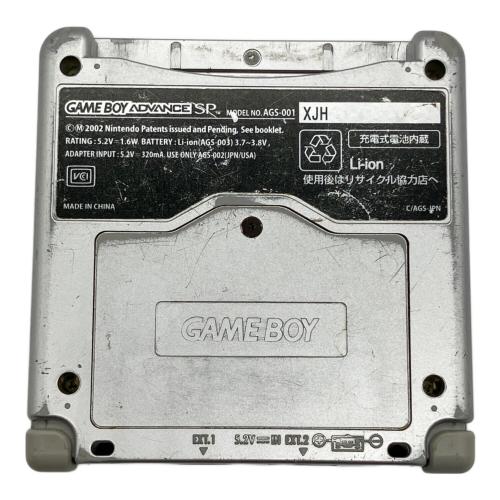 Nintendo (ニンテンドー) GAMEBOY ADVANCE SP AGS-001 ※ジャンク評価の為、動作保証無し