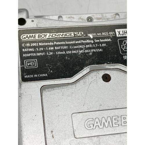 Nintendo (ニンテンドー) GAMEBOY ADVANCE SP AGS-001 ※ジャンク評価の為、動作保証無し