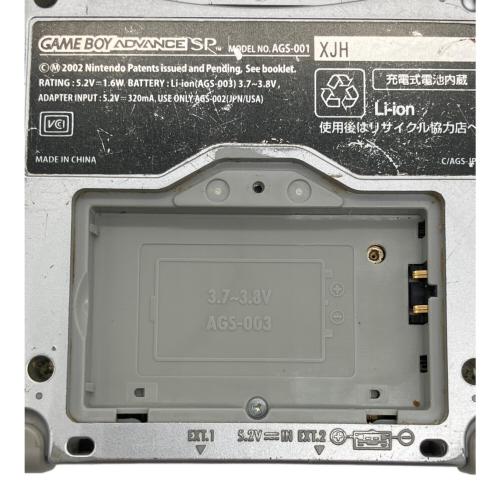 Nintendo (ニンテンドー) GAMEBOY ADVANCE SP AGS-001 ※ジャンク評価の為、動作保証無し