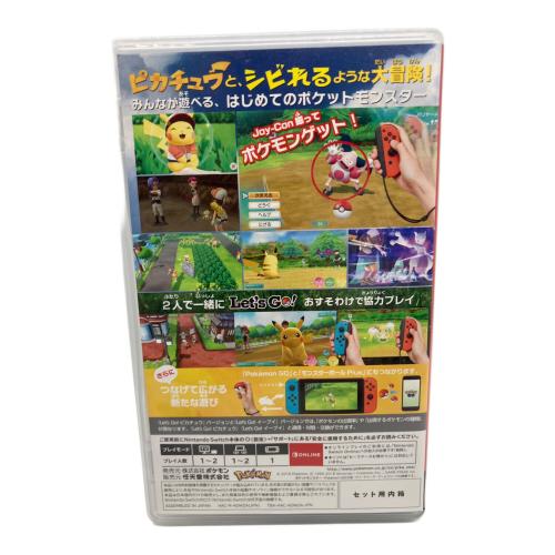 任天堂 (ニンテンドウ) ポケットモンスター Let's Go! ピカチュウ モンスターボール Plusセット Nintendo Switch用ソフト CERO A (全年齢対象)