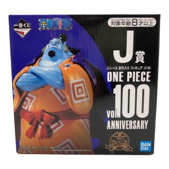 ジンベエ 討ち入り 「一番くじ ワンピース vol.100 Anniversary」 J賞 フィギュア