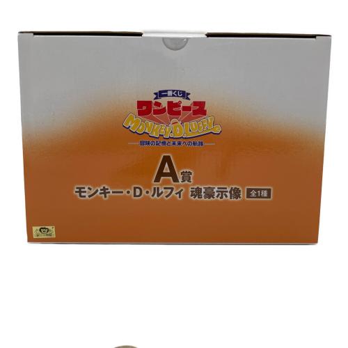 ONE PIECE (ワンピース) ルフィ フィギュア 一番くじ A賞 魂豪示像