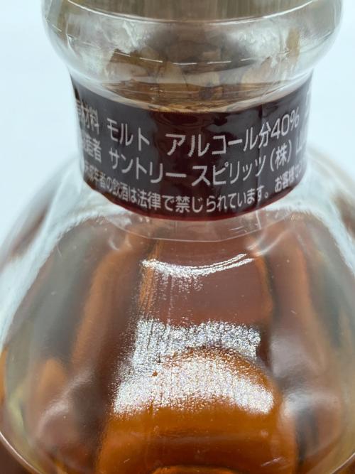 サントリー 山崎蒸留所 ジャパニーズウィスキー 422750 300ml